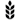 農(nóng)業(yè)