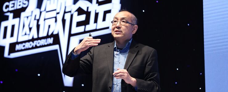 《認(rèn)知革命中的數(shù)據(jù)思維與企業(yè)轉(zhuǎn)型》
