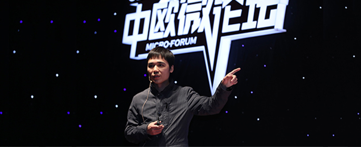 《企業(yè)如何有效的實(shí)施大數(shù)據(jù)戰(zhàn)略》