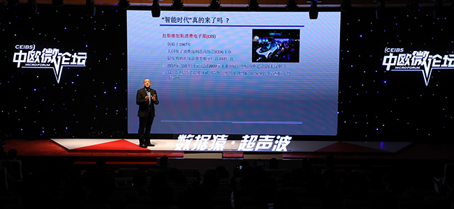輪播圖片10