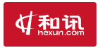 和訊網(wǎng)