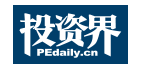投資界