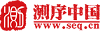 測(cè)序中國(guó)
