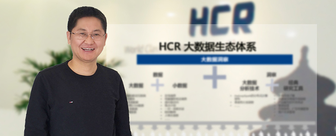 趙龍：從打工仔到上市公司CEO