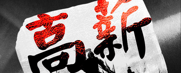 大數(shù)據(jù)人才嚴(yán)重欠缺 高薪機(jī)會(huì)似乎并不難找