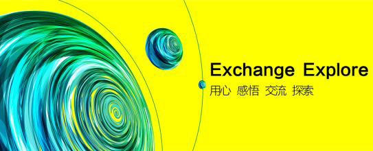 青年教授張重生：從法國到家鄉(xiāng) 追著大數(shù)據(jù)跑的人