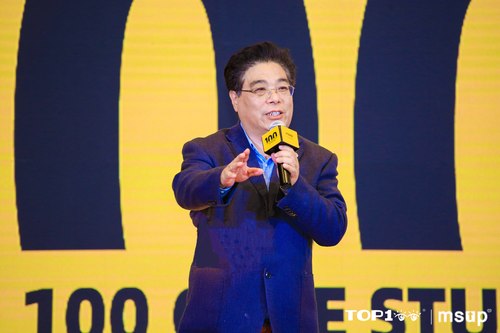 企業(yè)數(shù)字化_組織創(chuàng)新_軟件案例峰會(huì)_數(shù)據(jù)猿-1