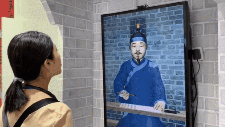 金猿案例展_故宮文化_金榜題名_數(shù)據(jù)猿_商湯科技-2