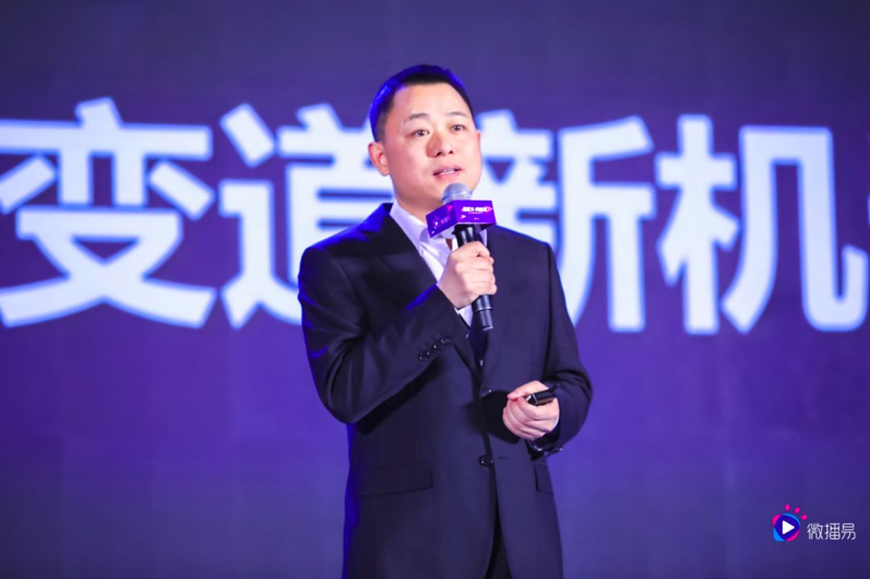 微播易_自媒體_數(shù)據(jù)猿-1