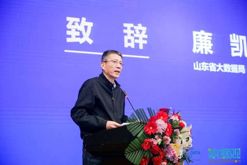 大數(shù)據(jù)_數(shù)字技術(shù)_直通數(shù)博_數(shù)據(jù)猿-2