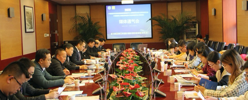 推動安全高效能源體系建設(shè)  多個行業(yè)組織聯(lián)合打造能源電力領(lǐng)域數(shù)據(jù)與網(wǎng)絡(luò)安全展