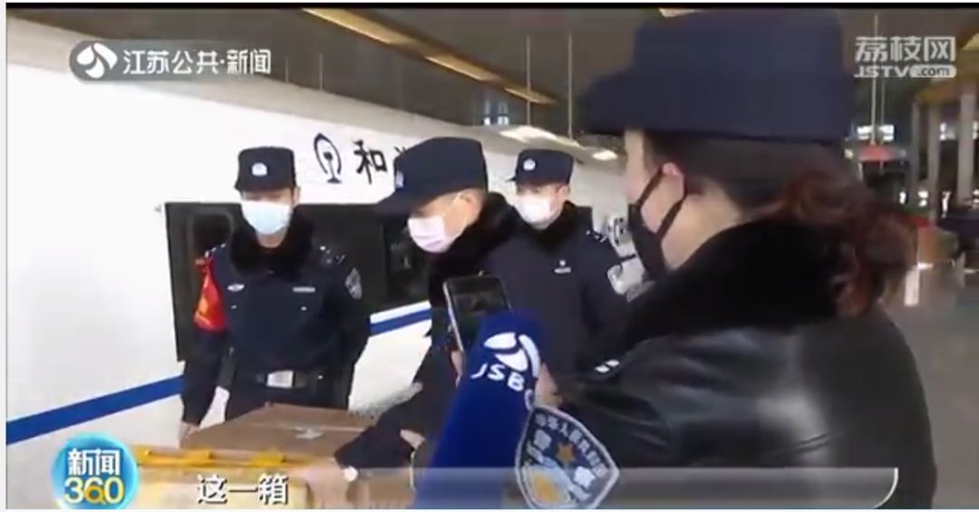 眾盟_鐵路運(yùn)輸_數(shù)據(jù)猿_大數(shù)據(jù)_人工智能-1