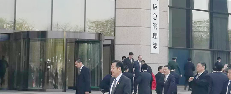 美安全公司曝越南政府黑客企圖竊取中國新冠疫苗研發(fā)數(shù)據(jù)？越南外交部：指控毫無根據(jù)！