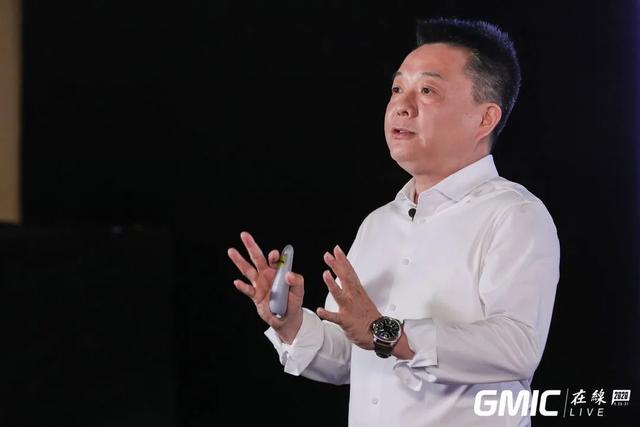 GMIC在線_抗疫_數(shù)據(jù)猿_商業(yè)創(chuàng)新-2