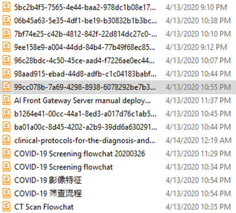 匯醫(yī)慧影_黑客入侵_新冠病毒_新冠研究成果_新冠技術(shù)_用戶數(shù)據(jù)_數(shù)據(jù)猿-4