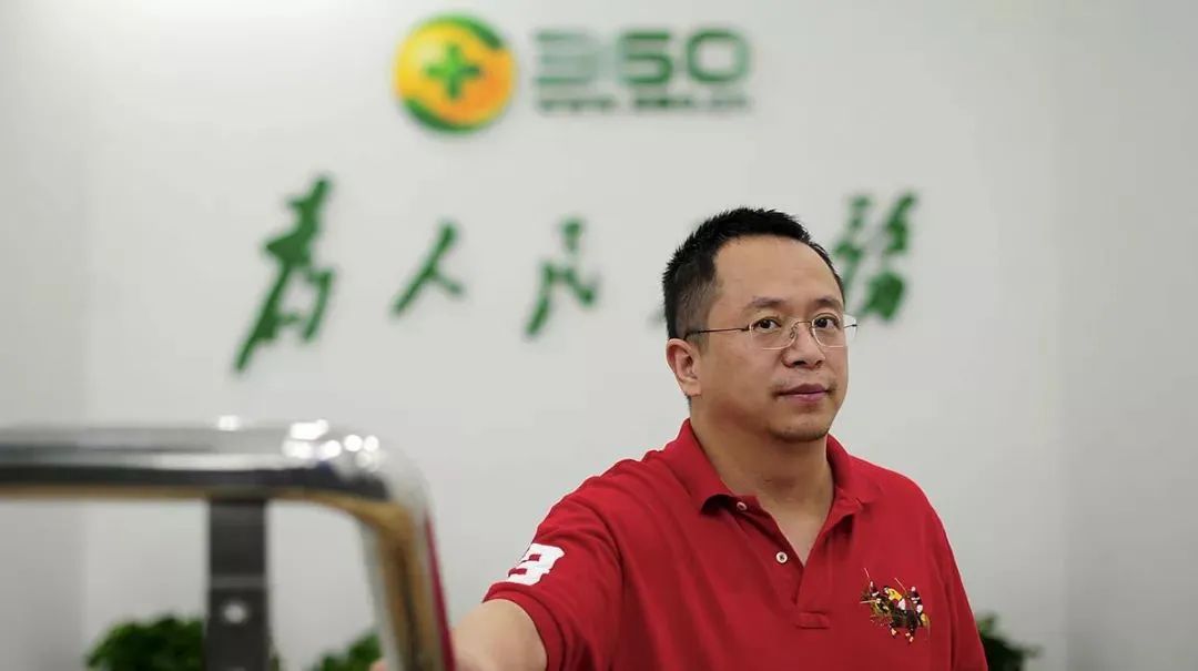 360_中國(guó)新冠疫苗_疫苗研發(fā)數(shù)據(jù)_越南黑客組織-2