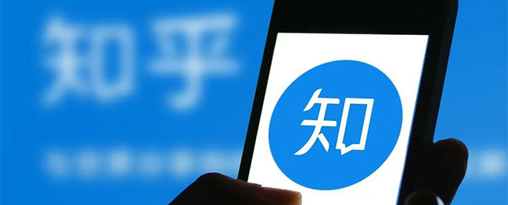 知乎、當當?shù)?6款APP被工信部通報：侵害用戶權益，私自收集用戶個人信息并共享數(shù)據(jù)給第三方