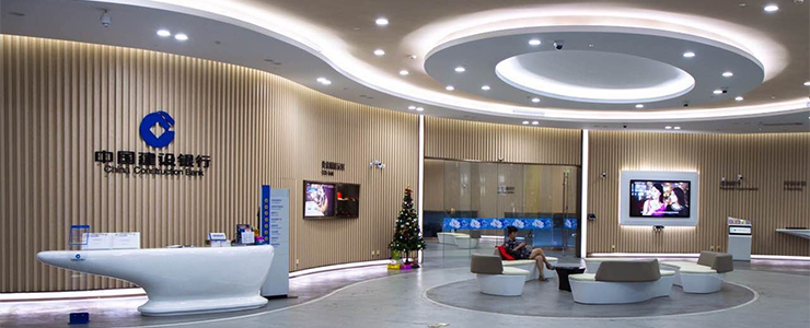 又一名建行員工因販賣客戶數(shù)據(jù)被抓：案件涉及9省12市，數(shù)據(jù)量5萬多條金額2千多萬元