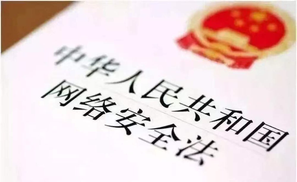 數(shù)據(jù)生產(chǎn)要素_數(shù)據(jù)開放世界_數(shù)據(jù)猿報(bào)道_數(shù)據(jù)猿郭敏-4