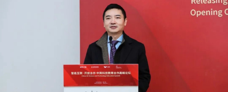 ARM中國上演奪權(quán)互撕大戰(zhàn)：搶公章、互發(fā)聲明、董事長兼CEO“被罷免”