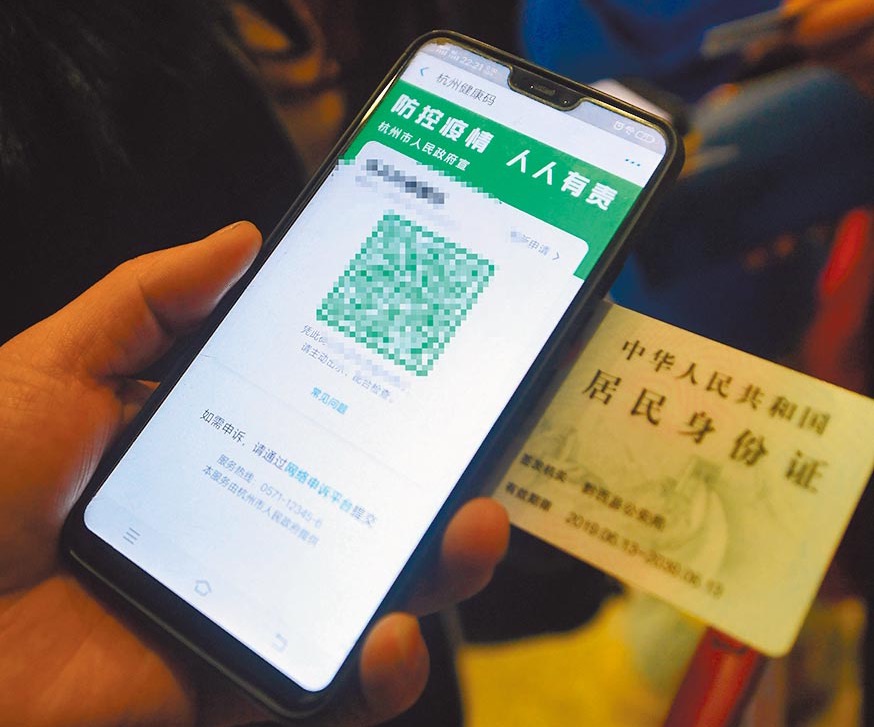 疫情_(kāi)醫(yī)療數(shù)據(jù)_公益策劃-1
