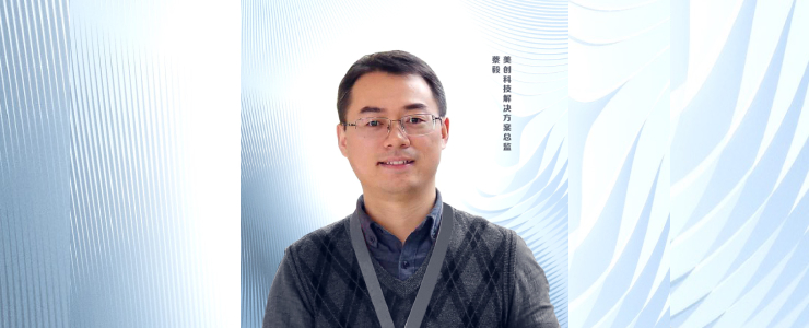 #后疫情時(shí)代的新思考#數(shù)據(jù)安全隱患仍是醫(yī)療行業(yè)的“老大難”問(wèn)題丨數(shù)據(jù)猿公益策劃