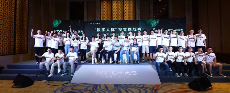 AI技術(shù)讓病理檢測更“聰明”
