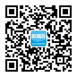 區(qū)塊鏈_數(shù)字身份_身份鏈-6