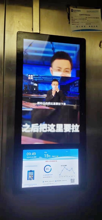 疫情_風(fēng)險(xiǎn)_新再靈_公益策劃-2
