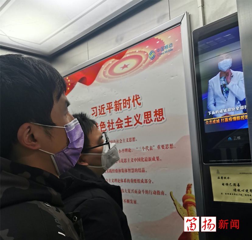 疫情_風(fēng)險(xiǎn)_新再靈_公益策劃-3