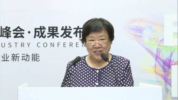 大數(shù)據(jù)_中國(guó)信通院_云計(jì)算-1