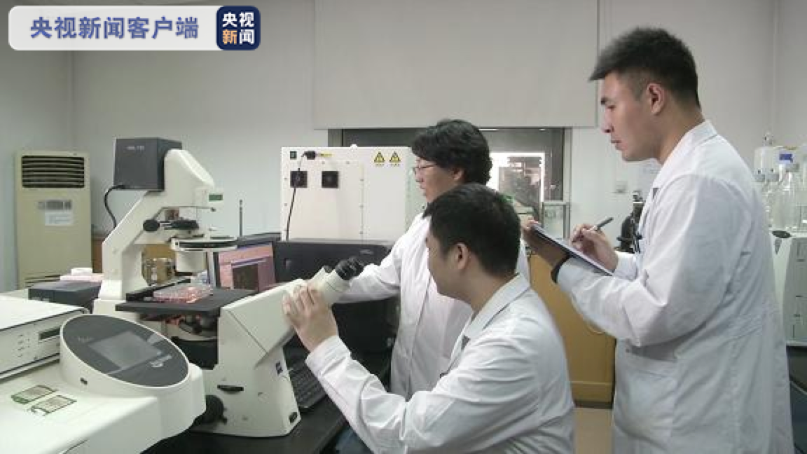 美國_司法部_黑客_新冠疫苗-7