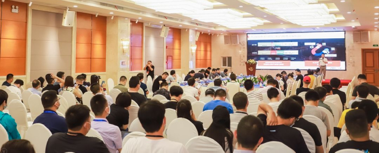 第十三屆中國商業(yè)信息化行業(yè)大會 眾盟科技超級快推備受關(guān)注