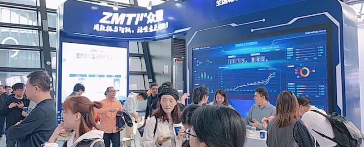 眾盟科技榮登「2020中國To B新增長勢力TOP榜」 備受投資機(jī)構(gòu)認(rèn)可