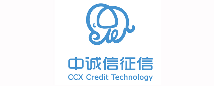 科技向善，信用科技在行動(dòng)！中誠(chéng)信征信榮獲“中國(guó)數(shù)據(jù)智能產(chǎn)業(yè)最具社會(huì)責(zé)任感企業(yè)”