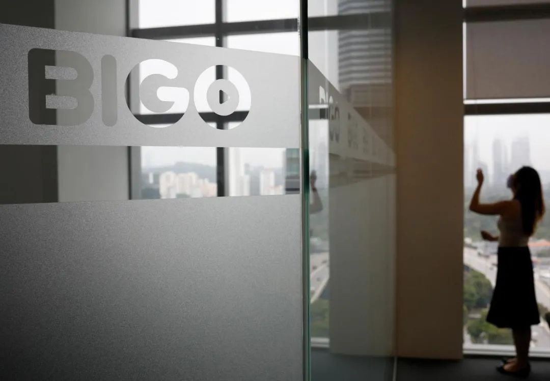 TikTok_香港國(guó)安法_歡聚_視頻_社交平臺(tái)_BIGO-3