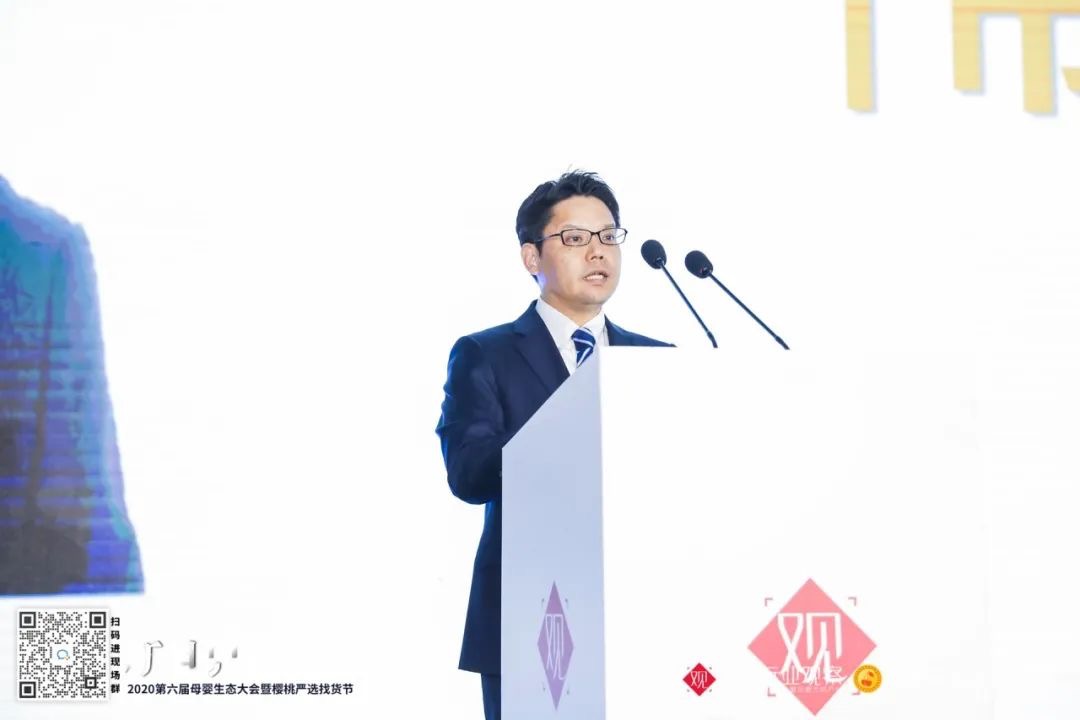 母嬰生態(tài)大會_幼教_嬰童-3