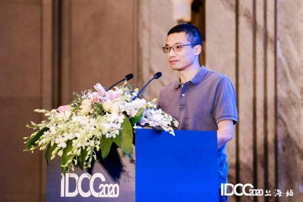 IDCC2020_長(zhǎng)三角地區(qū)新基建_數(shù)據(jù)猿-1