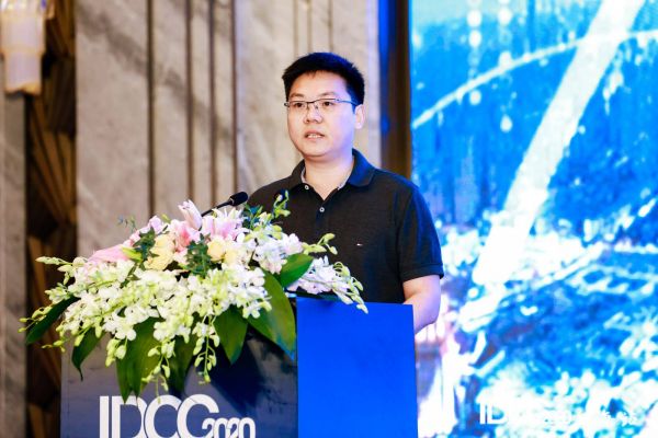 IDCC2020_長(zhǎng)三角地區(qū)新基建_數(shù)據(jù)猿-2