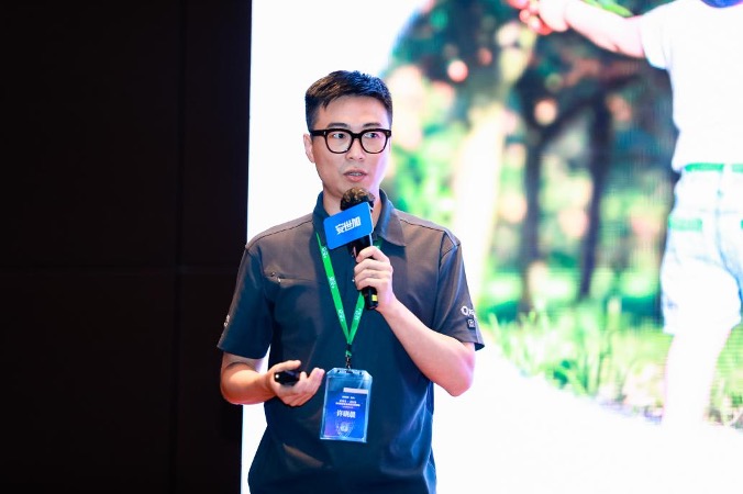 企業(yè)信息安全_峰會_深圳-14