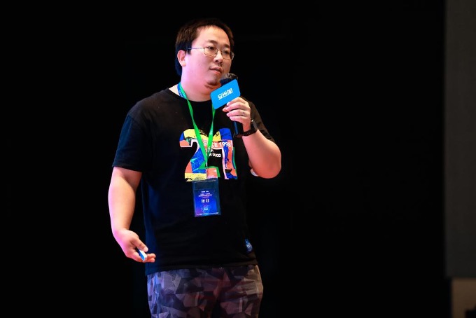 企業(yè)信息安全_峰會_深圳-23