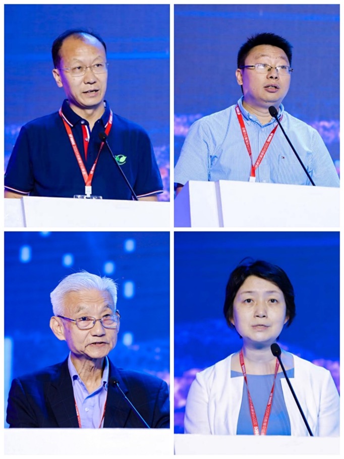 新基建_開放數(shù)據(jù)中心_峰會-1