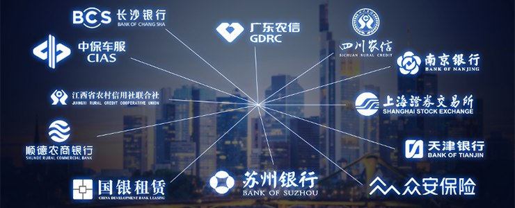 阿里云12家金融特色云平臺亮相云棲大會 覆蓋銀行保險金融租賃等多領域