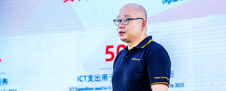 阿里云李津：從技術(shù)走向服務(wù)，是技術(shù)企業(yè)的必由之路