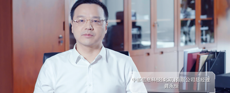 中國郵政宣布引入阿里云PolarDB分布式數(shù)據(jù)庫