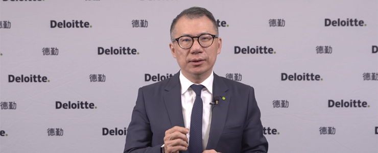 德勤成立阿里云全球事業(yè)部，2500位行業(yè)專家量身定做數(shù)字化方案