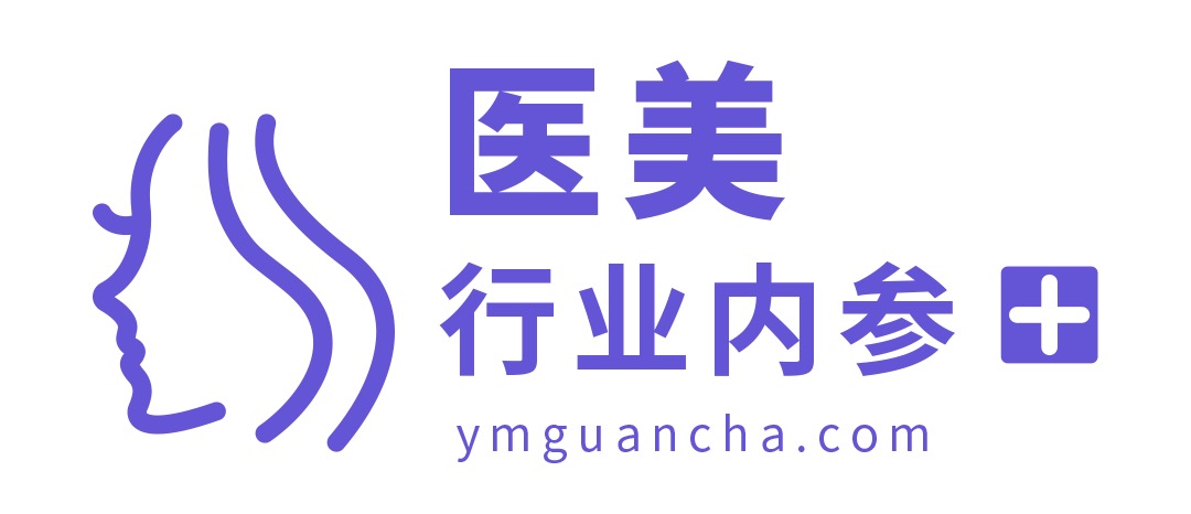 醫(yī)美_醫(yī)生IP_數(shù)字化轉(zhuǎn)型-6