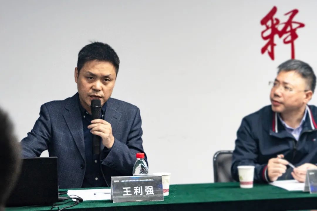 美創(chuàng)科技_數(shù)據(jù)安全架構(gòu)_數(shù)字化轉(zhuǎn)型-2