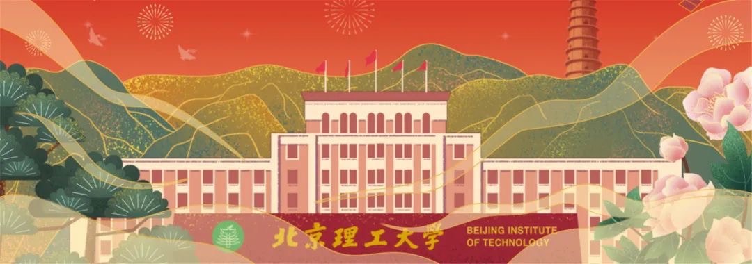 智慧校園_高校_物聯(lián)網(wǎng)-3