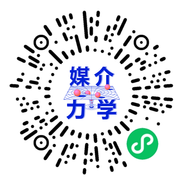 媒介力學(xué)_生態(tài)_營(yíng)銷(xiāo)-6